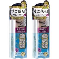 ISEHAN - Kiss Me - Heroine Make Speedy Mascara Remover - 6.6ml (2ea) Set