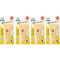Kose - Suncut UV Perfect Essence SPF50+ PA++++ (2024 Version) - 80g (4ea) Set