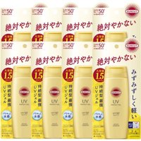 Kose - Suncut UV Perfect Gel Super Water Proof SPF50+ PA++++ - 120g (8ea) Set