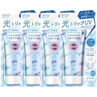 Kose - Suncut Light Up UV Essence SPF50+ PA++++ - 80g (4ea) Set
