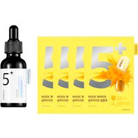 numbuzin - No.5+ Glutathione Vitamin Concentrated Serum - 30ml (1ea) X Mask (4ea) Set