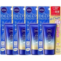 NIVEA Japan - UV Deep Protect & Care Essence SPF50+ PA++++ - 50g (4ea) Set