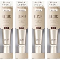 Shiseido - ELIXIR Skin Care by Age Daily UV protector SPF50+ PA++++ - 35ml (4ea) Set