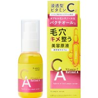 So Natural - Red Peel Spicule Serum - 35ml