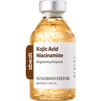SUNGBOON EDITOR - Kojic Acid Niacinamide Brightening Ampoule - 35ml