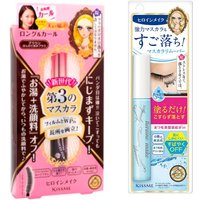 ISEHAN Kiss Me Mascara and Speedy Mascara Remover Set G