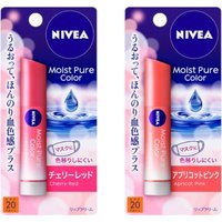 NIVEA Japan - Moist Pure Color Lip Set