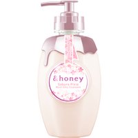 ViCREA - &honey Pixie Moist Silky Sakura Treatment - 440g