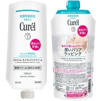 Kao - Curel Intensive Moisture Care In-Shower Moisture Barrier Cream & Refill Set