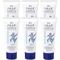 KUMANO COSME - Reihaku Hatomugi Moisturizing & Conditioning The Hand Cream - 65G (6ea) Set