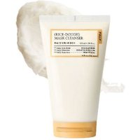 FULLY - Masque nettoyant à base de pâte de riz - 130ml