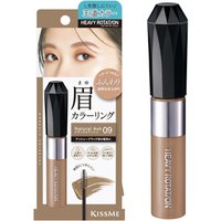ISEHAN - Kiss Me Heavy Rotation Coloration des sourcils - 8g - 09 Natural Ash