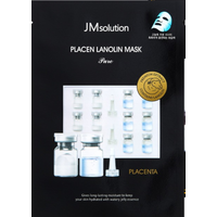 Promotion Stylevana 59% de réduction sur le masque JMsolution Lanolin