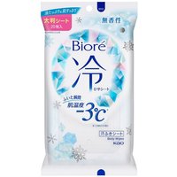 Kao - Lingettes corporelles rafraîchissantes Biore - 20 sheets - Unscented