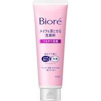 Kao - Démaquillant nettoyant visage Biore pour une peau lisse - 210g