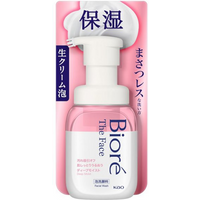 Kao - Mousse nettoyante visage hydratante en profondeur Biore - 200ml