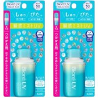 Kao Biore UV Aqua Rich Aqua Protect Mist SPF50 PA++++ Refill - 60ml 2pcs Set