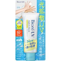 Kao - Biore UV Aqua Rich Light Up Essence SPF 50+ PA++++ - 70g