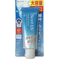 Kao - Biore UV Aqua Rich Watery Essence SPF50+ PA++++ - 90g