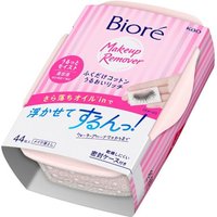 Kao - Lingettes en coton Biore riches en humidité - 44 sheets