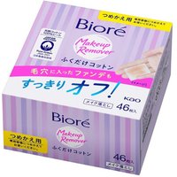 Kao - Recharge pour lingettes en coton Bioré - 46 sheets