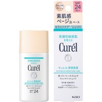 Kao - Curel Base Maquillage BB Lait SPF24 PA++ - 30ml - Bright Skin Tone