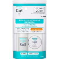 Kao - Curel Intensive Moisture Care Coffret de soins du visage III Enrichir - 1set(30ml+10g)