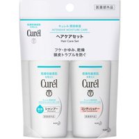 Kao - Coffret de soins capillaires Curel Intensive Moisture Care - 1set(45ml+45ml)