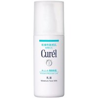 Kao - Curel - lait pour le visage Hydratante Intensive Moisture Care - 120ml