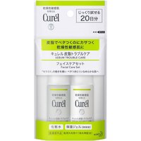 Kao - Curel - Coffret Soin Visage Sebum Trouble Care - 1set(30ml+30ml)