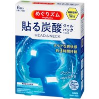Kao - MegRhythm Pack de boissons gazeuses pour la tête et le cou - 6pièce