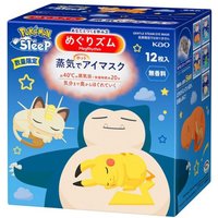 Kao - Masque de sommeil à vapeur douce MegRhythm, motif Pokémon - 12pièce - Unscented