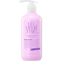Stylevana Réduction de 66% sur la lotion corporelle Colorfit Grace Musk 500ml