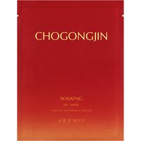 Stylevana Remise de 62% sur le masque Chogongjin Sosaeng Jin de MISSHA 40g
