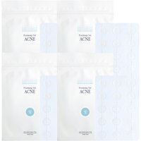 Pyunkang Yul - Set Patch contre l'acné - Super Thin (4ea) Set