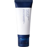 Pyunkang Yul - Crème mains professionnelle hydratante rapide - 50 ml