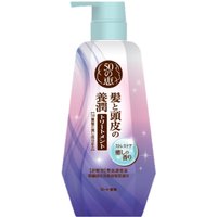 Rohto Mentholatum - 50 revitalisant anti-stress Megumi - 400ml