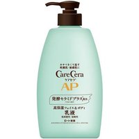 Rohto Mentholatum - Lotion Lactée Visage et Corps Care Cera AP - 400ml