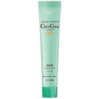 Rohto Mentholatum - Baume barrière hautement hydratant Carecera AP - 24 g