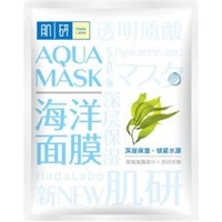 Rohto Mentholatum - Hada Labo Masque Aqua Hydratant - 1pc