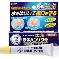 Rohto Mentholatum - Pansement liquide Hibi Pro - 10g
