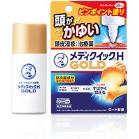 Rohto Mentholatum - Mediquick H Gold - 30ml