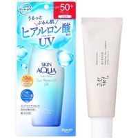 Rohto Mentholatum X BEAUTY OF JOSEON Hydrating Sunscreen Set 50ml+110g