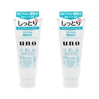 Shiseido - Uno Whip Wash - Moist - 130 2pcs Set