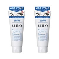 Shiseido - Uno Whip Wash - Scrub - 130g 2pcs Set