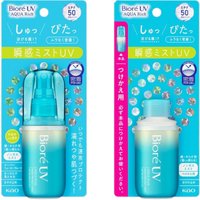 Kao - Biore UV Aqua Rich Aqua Protect Mist SPF50 PA++++ + Refill Set