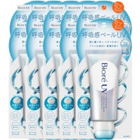 Kao - Biore UV Aqua Rich Airy Hold Cream SPF50+ PA++++ - 70g (10ea) Set