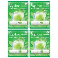 Rohto Mentholatum - LipIce Lip Balm - 1pc - Apple (4ea) Set