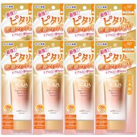 Rohto Mentholatum - Skin Aqua Super Moisture Barrier UV Essence SPF50+ PA++++ - 70g (8ea) Set
