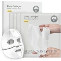 SUNGBOON EDITOR - Masque fortifiant au collagène - 37g*4ea